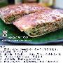 皇帝也爱的小吃 京东肉饼