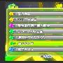 《龙珠Z 电光石火 NEO》攻略