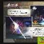 浪客剑心－炎上！京都轮回》流程及打法指点攻略