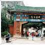 琼台书院景区介绍