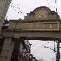 上海老街景区介绍