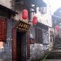 洪江古商城景区介绍