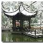 万象山公园景区介绍