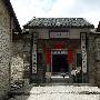 永定土楼景区介绍