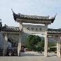 洞庭东山景区介绍