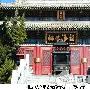 潭柘寺景区介绍