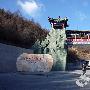 百花山景区介绍