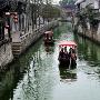 上海枫泾古镇景区介绍