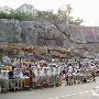 原山国家森林公园景区介绍