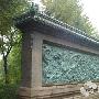 五龙潭公园景区介绍