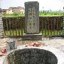 瑞金红井景区介绍