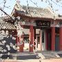 辽河碑林景区介绍