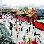 清代满族风情一条街景区介绍