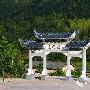 凤凰源景区介绍