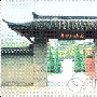 金陵刻经处景区介绍