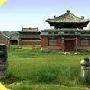 蒙古帝国首都哈勒和林遗址景区介绍