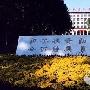 北京航空航天大学景区介绍