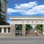 安徽医科大学景区介绍