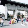 延边大学景区介绍