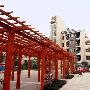 重庆工学院景区介绍