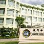 澳门科技大学景区介绍