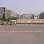 沈阳理工大学景区介绍