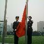 中央司法警官学院景区介绍