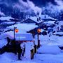 雪乡国家森林公园景区介绍