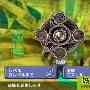 光明力量EXA 系统解说(1)
