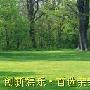 冬去春来注意五件事！ -搜狐健康