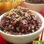 美容亮发 黑米杂粮饭