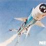 中国空军整建制实兵对抗演练使用新型导弹