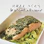 12星座MM饮食变美丽秘诀