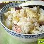 做一碗土豆咸肉焖米饭