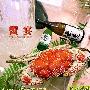 视觉味觉交集：麒麟蟹王宴