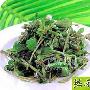 痔疮犯了吃些马齿菜