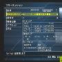 《ACE3》流程攻略+全ACE心得