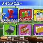 《大众高尔夫 便携版2》详尽资料