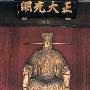 合肥包公祠景区介绍