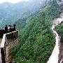 黄山九龙瀑景区介绍