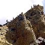 长白山华盖峰景区介绍