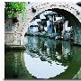 环秀桥景区介绍