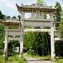 草鱼塘森林公园景区介绍