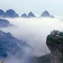 穿岩十九峰景区介绍
