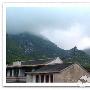 安期峰景区介绍