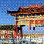 新疆九龙潭景区介绍