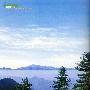 济南跑马岭景区介绍
