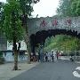 韶山滴水洞景区介绍