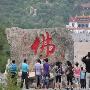阜新海棠山风景名胜区景区介绍