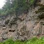 紫薇山景区介绍